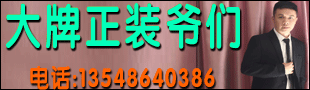 װү