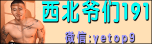 ү191